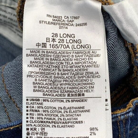 Gap 1969 Jeans sz 28 L Legging Skinny Dark Wash Inseam 31" Women's - Picture 10 of 10